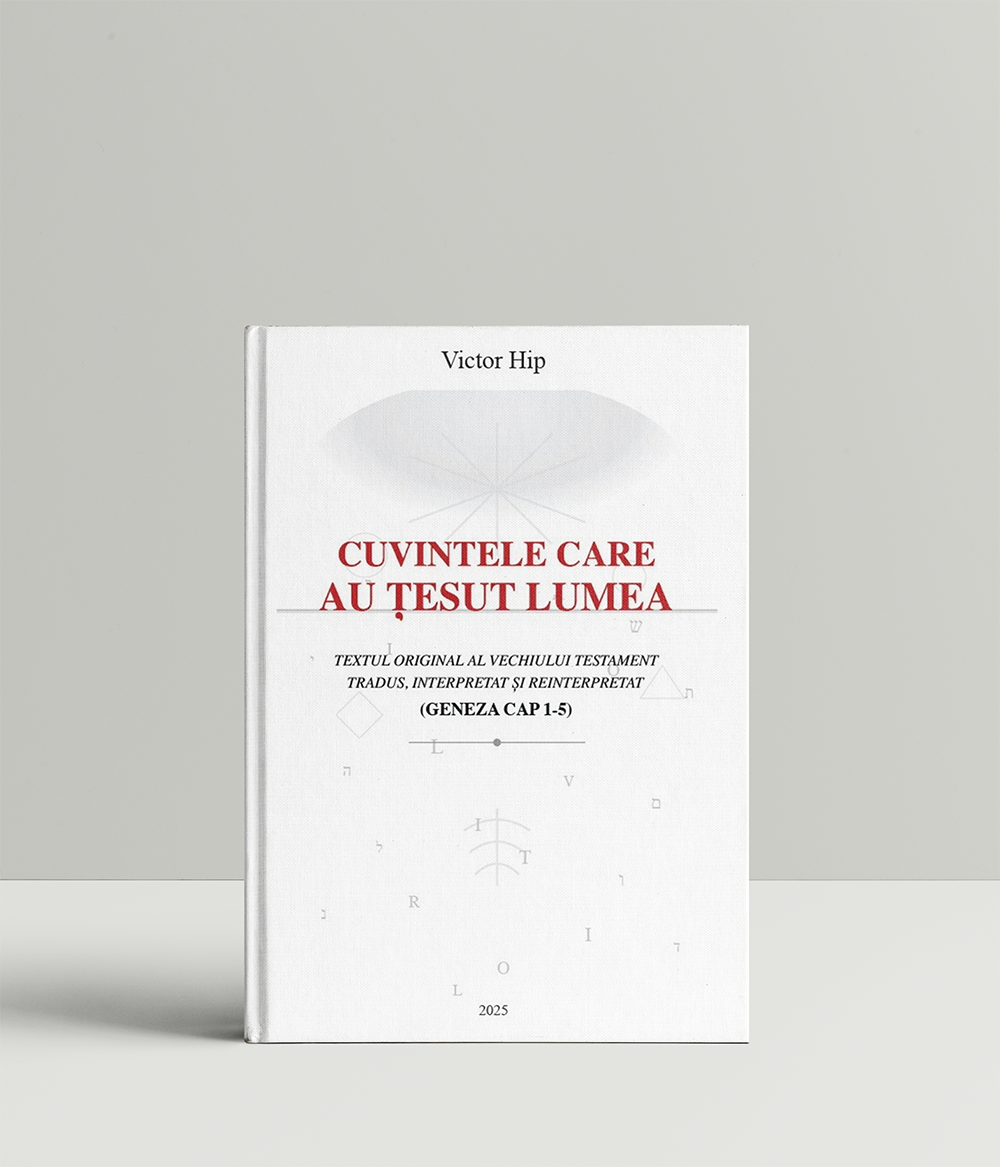 Cuvintele care au tesut lumea